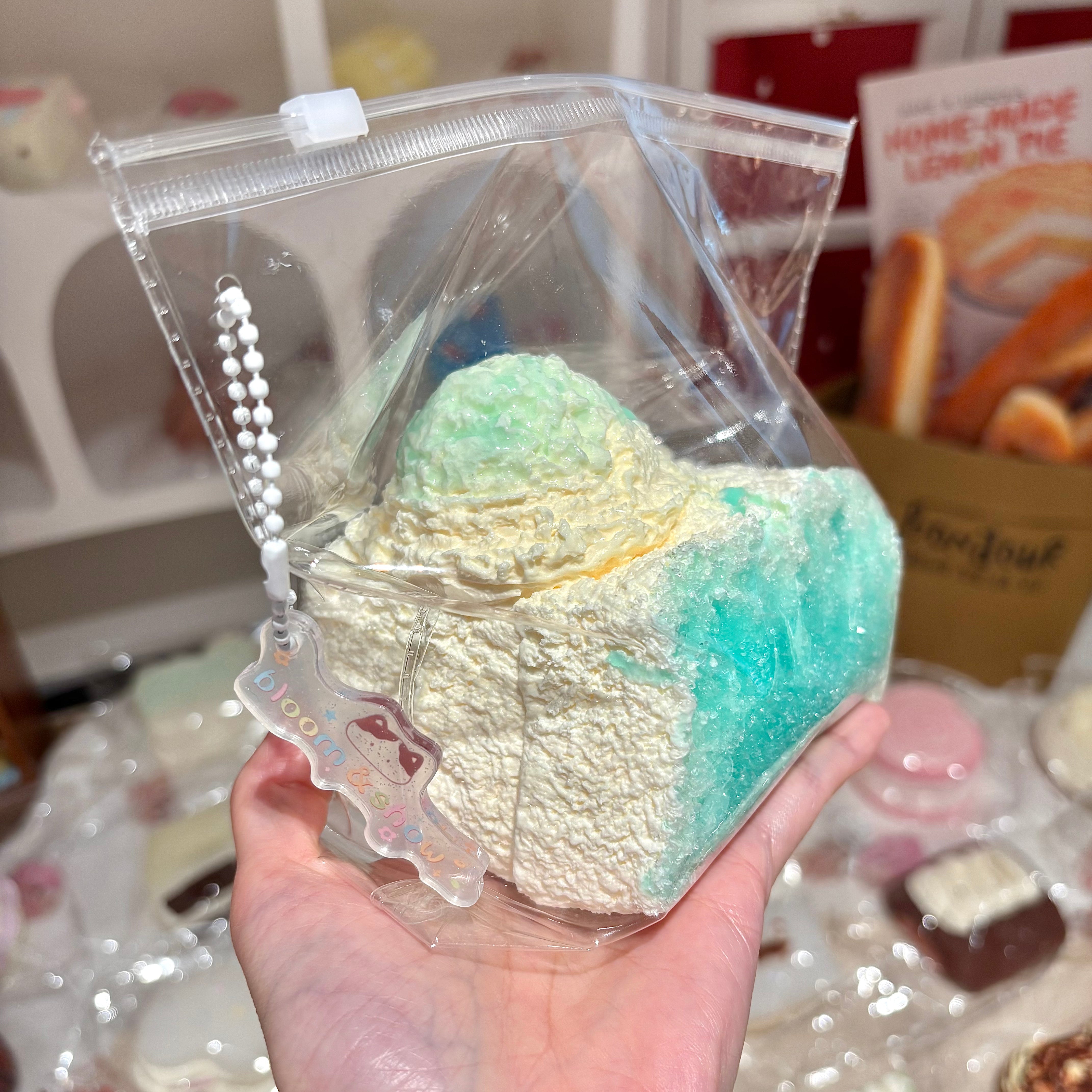 青兰三层大吐司