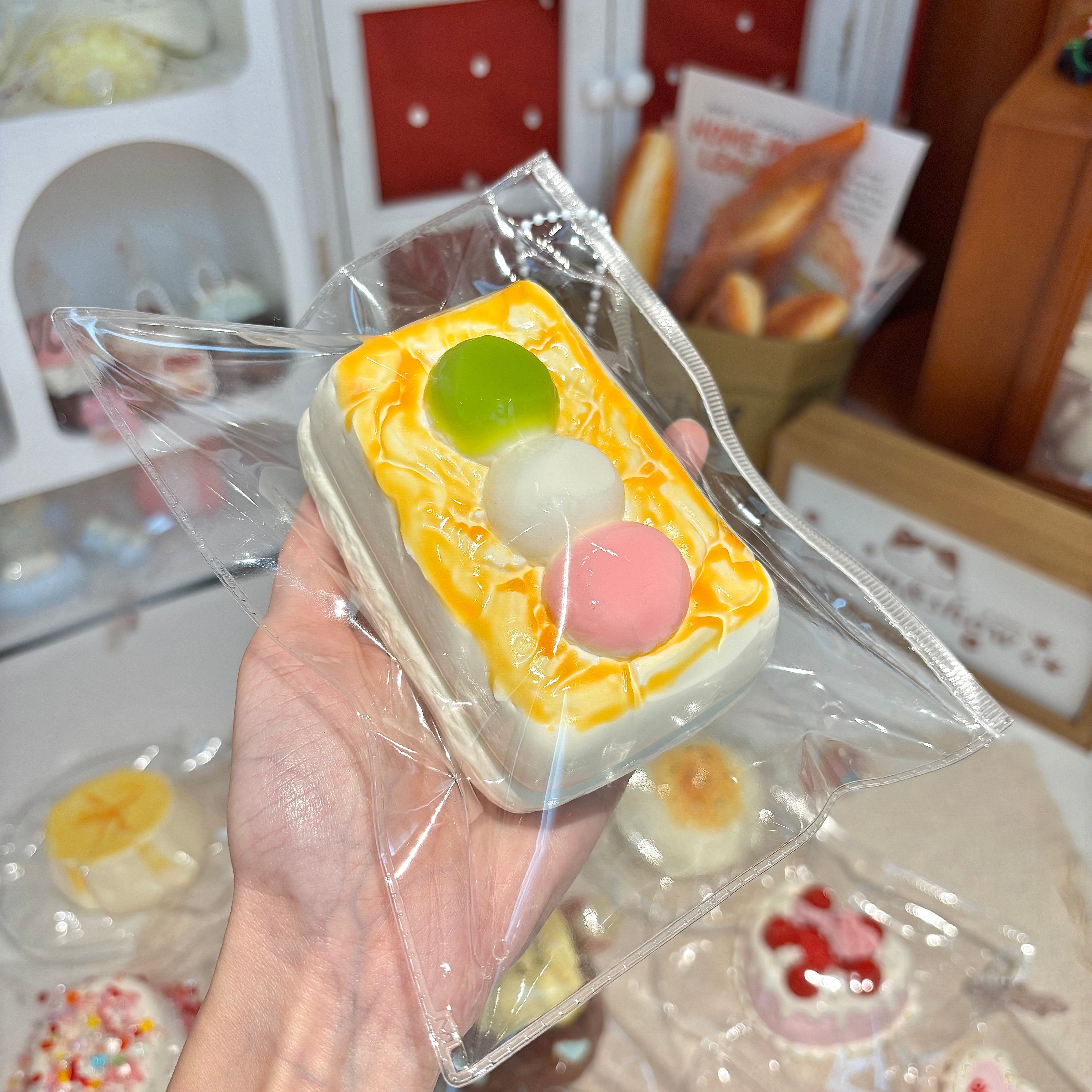 丸子串年糕